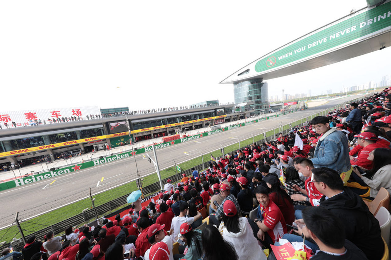 View from your seat on the Main Grandstand of Shanghai International Circuit - Chinese GP
