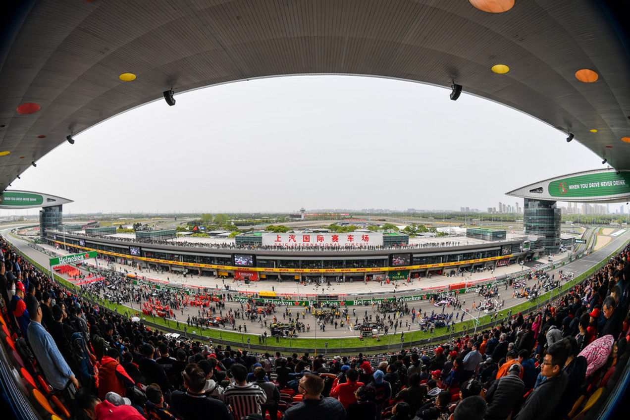 Panorama view of the Main Grandstand - Chinese GP