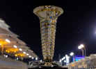 A close-up of the Bahrain GP trophy