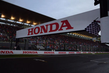 Japan GP tickets - Suzuka Circuit