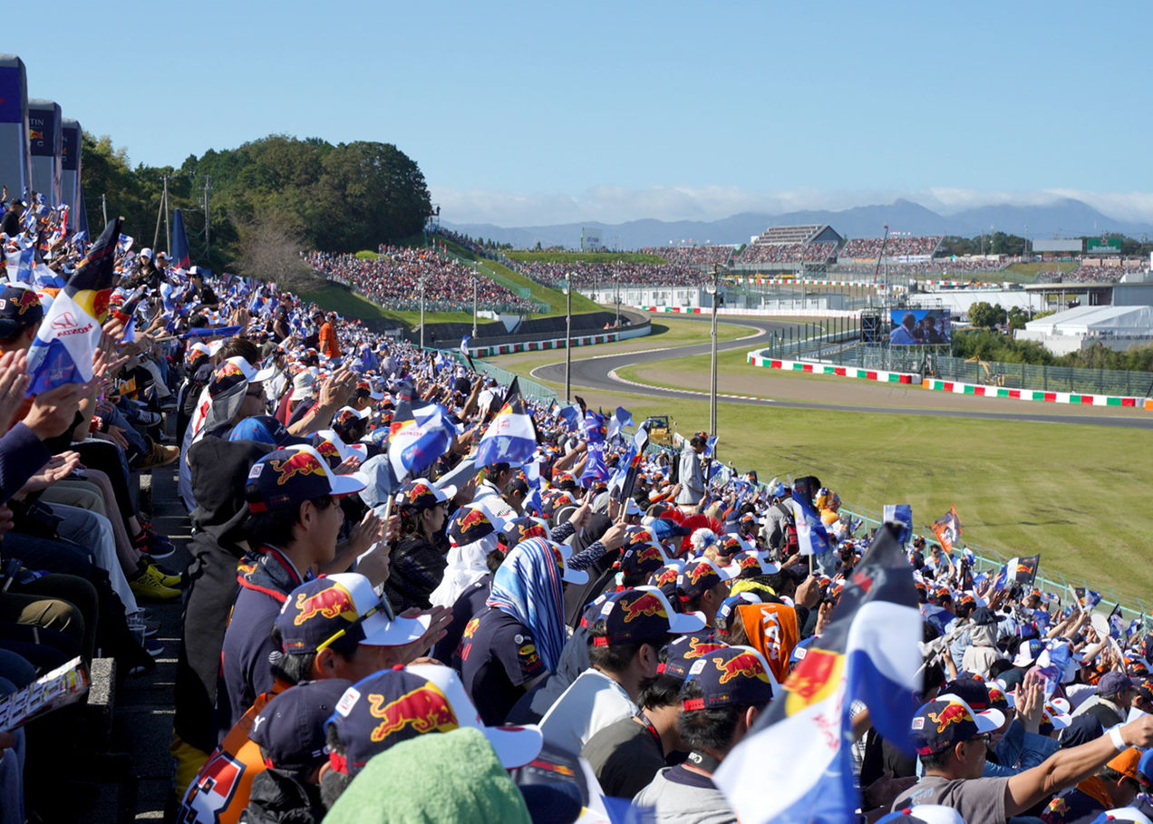 Japanese Grand Prix tickets