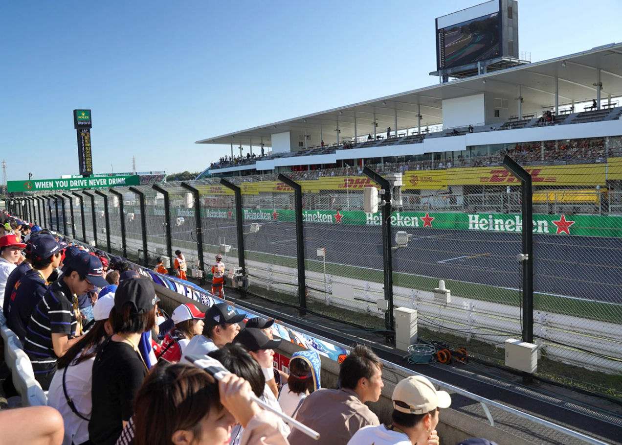 Fans on the V1 Grandstand at the Japanese GP