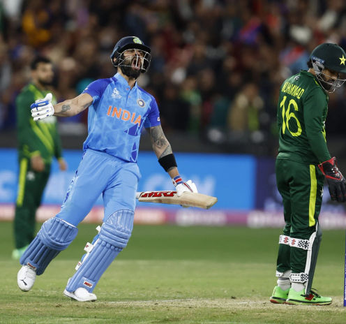 ICC Men's T20 World Cup