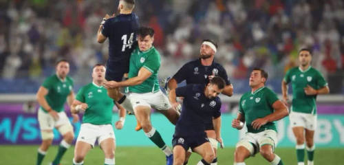 Rugby World Cup game