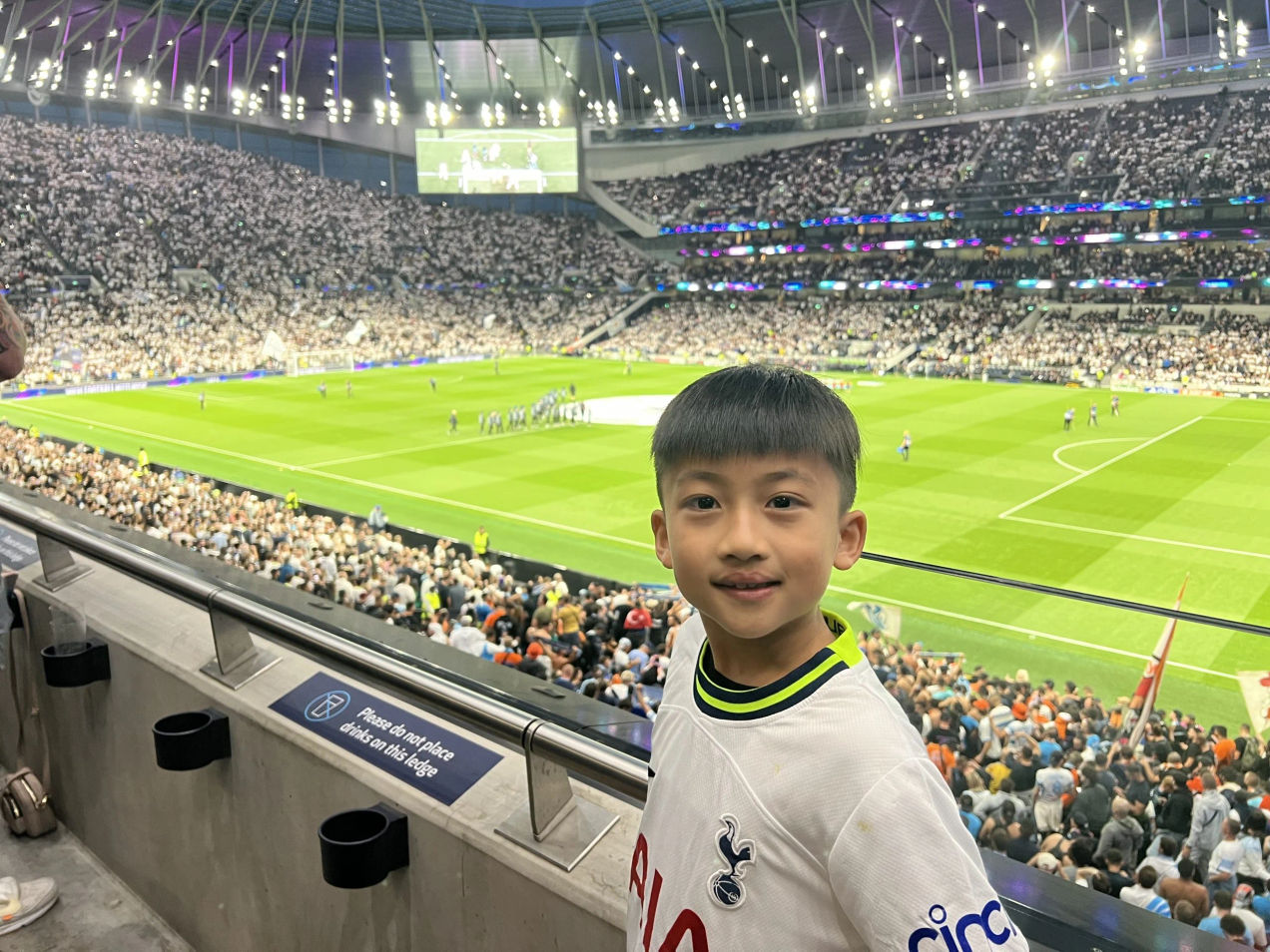 tottenham hotspur jonge supporter