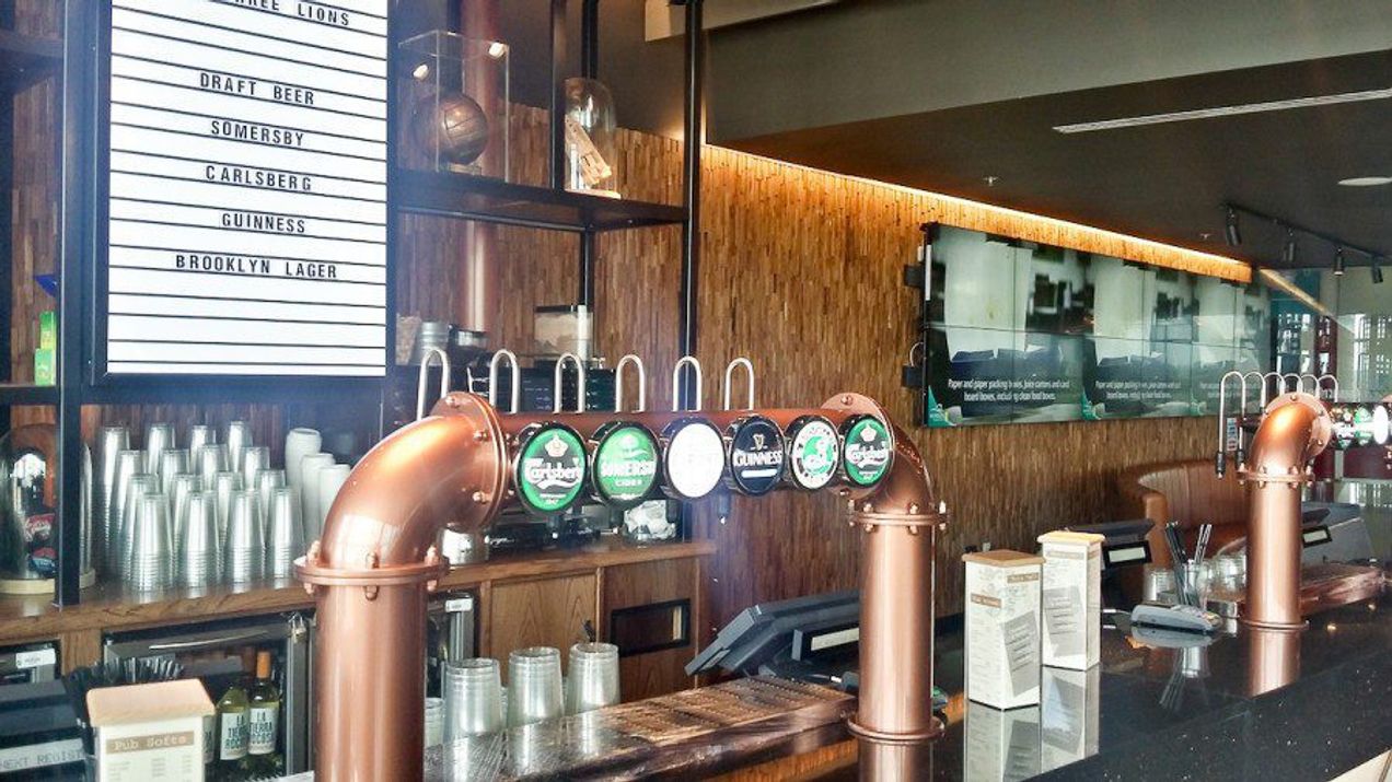 Wembley Inner Circle lounge